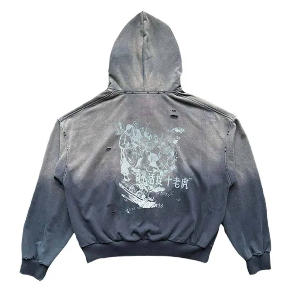 Distressed Washed Zip Hooded Sweatshirt