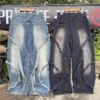 Distressed Patchwork Baggy Denim Jeans Distressed Patchwork Baggy Denim Jeans