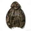Camouflage WUYI Graphic Pullover Hoodie Camouflage WUYI Graphic Pullover Hoodie