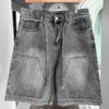 Black Sparkle Patch Denim Jorts Black Sparkle Patch Denim Jorts