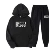Customizable Hoodie & Jogger Tracksuit