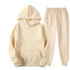Customizable Hoodie & Jogger Tracksuit